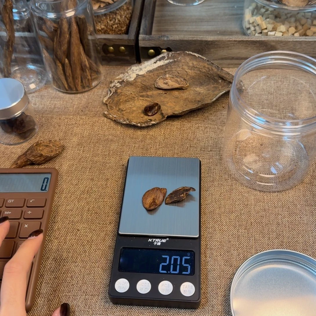 沉香沉香文莱2克熏香