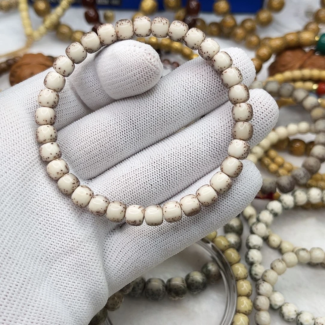 星月菩提吊坠河豚半壁瓷白粉背