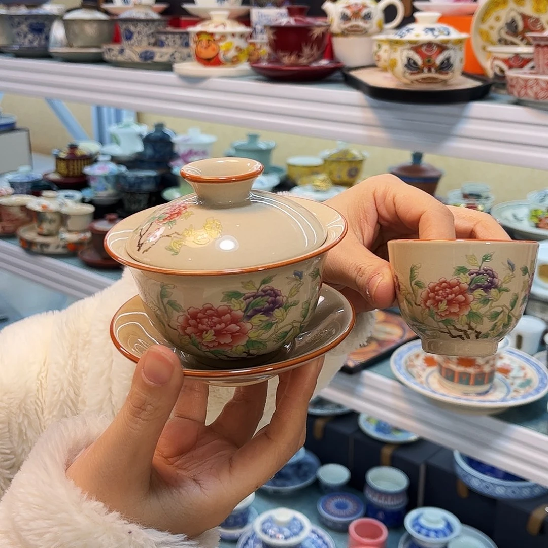 哈哈哈哈我真的好想你