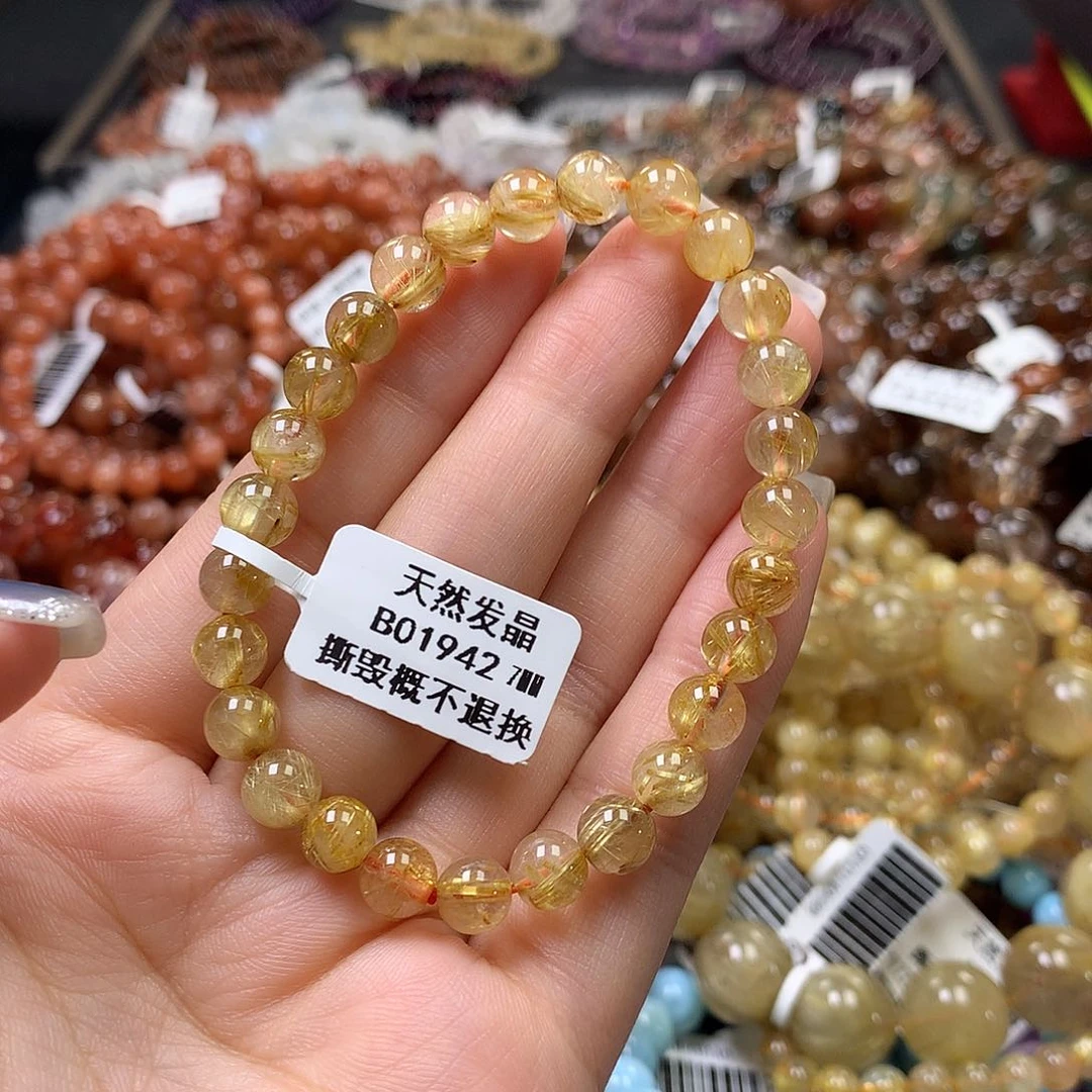 未镶嵌手链水晶，