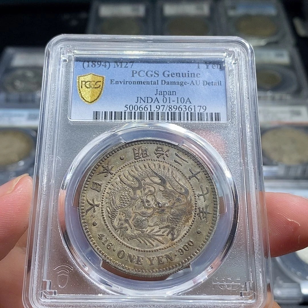 银天道臻选日本一元龙6179