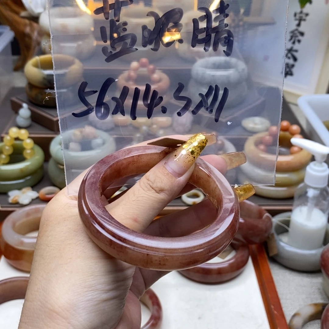 石英质玉手镯合金蓝*睛