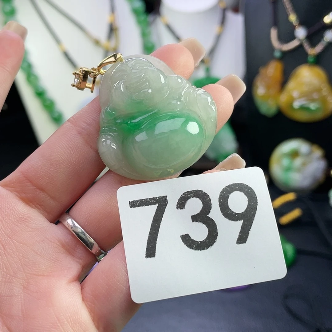 翡翠未镶嵌吊坠(赠链)