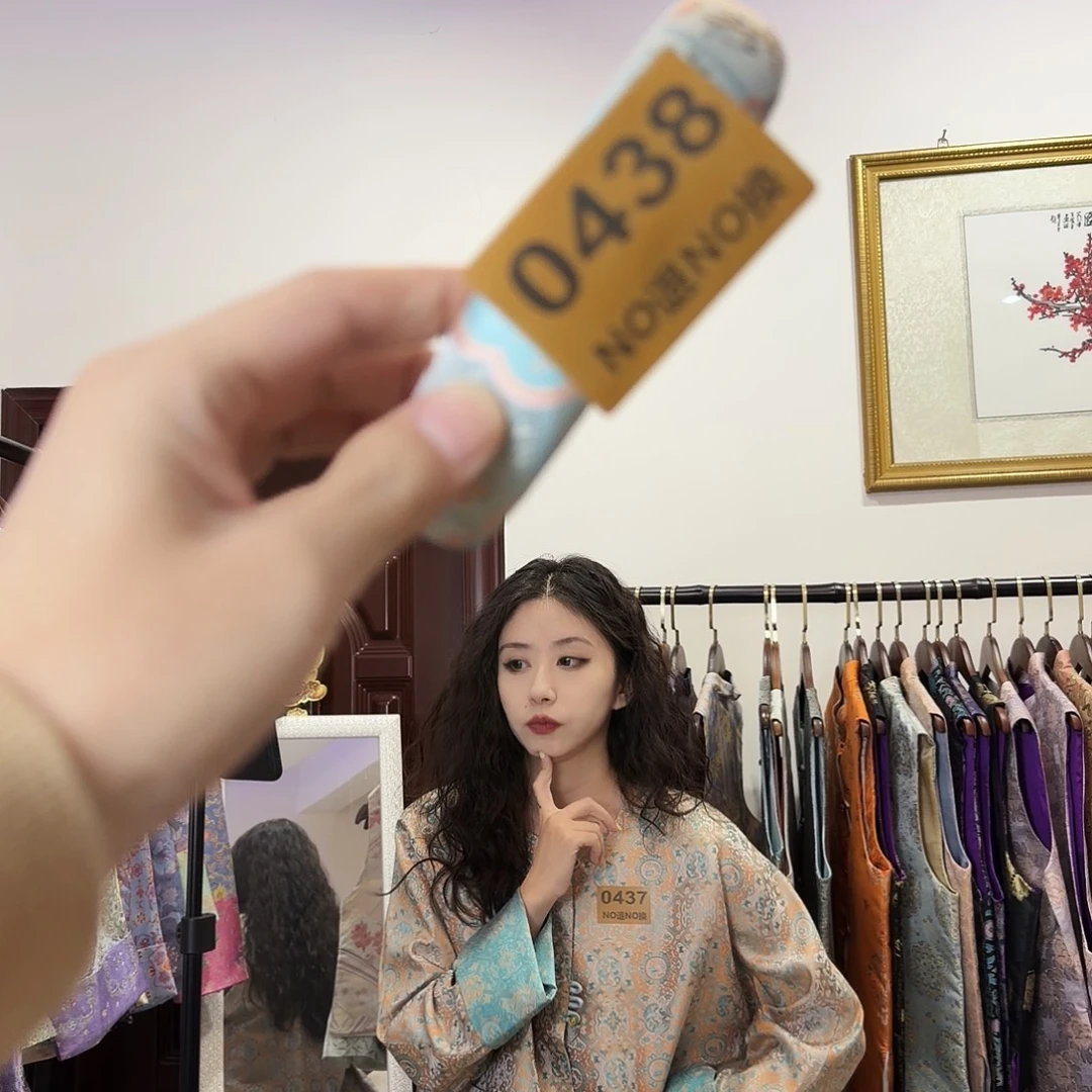 *****0438大锤小群甄选