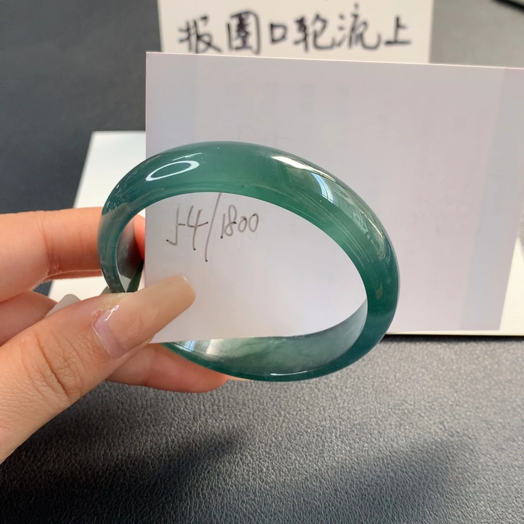 翡翠未镶嵌手镯天然翡翠