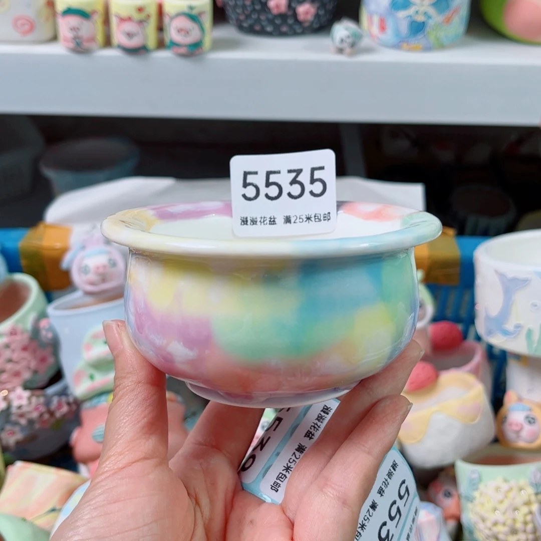 景德镇手工制作5535口8