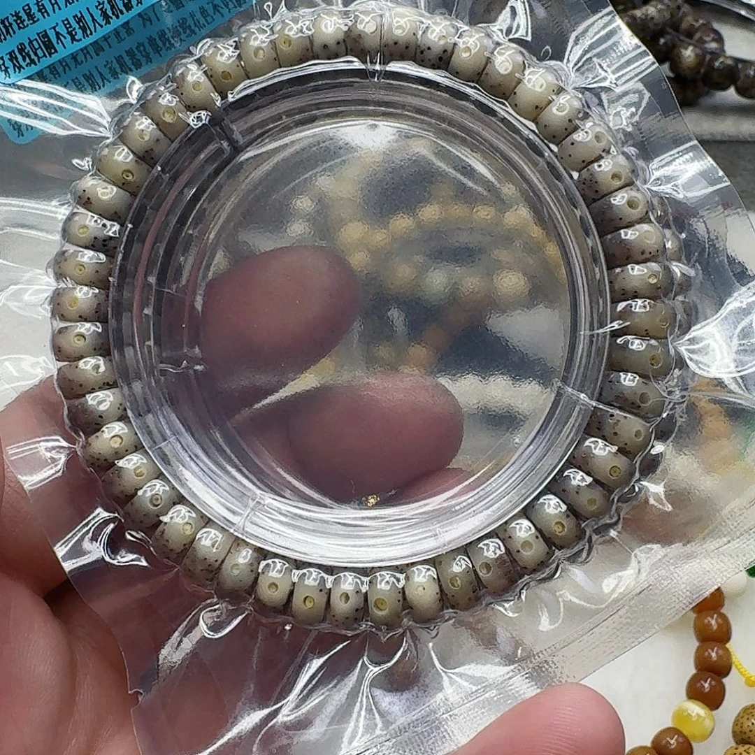 星月菩提手串39高端卡姿兰大眼睛灰星月菩提药片0.9单圈