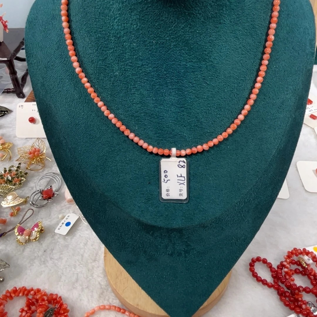 厚款合金开播福利