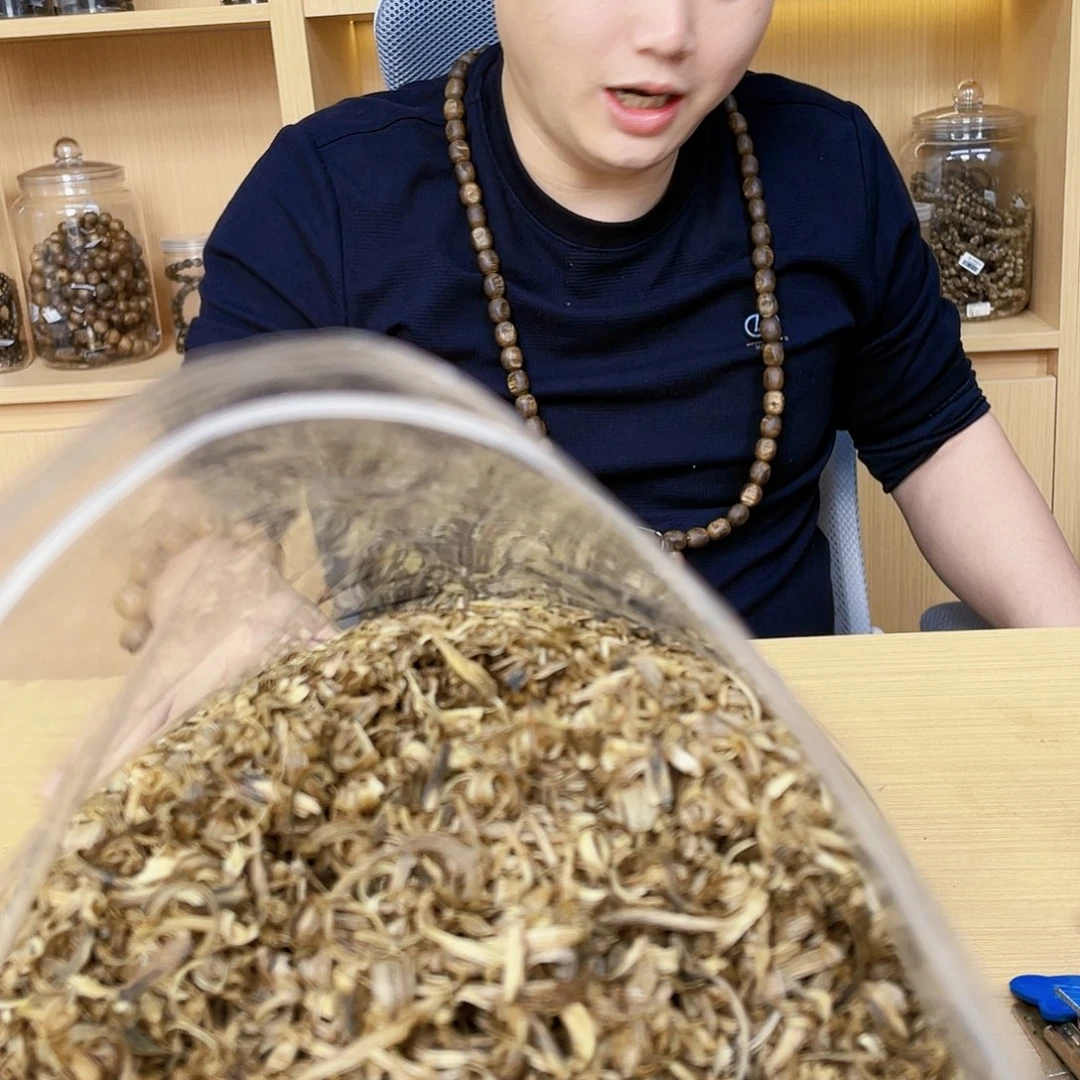 沉香沉香碎屑棋楠原材料勾丝1000克/多样性发一