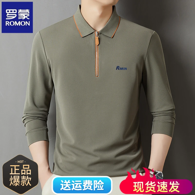 Romon/罗蒙男士新款翻领长袖t恤拉链Polo衫轻奢痞帅高级感男装
