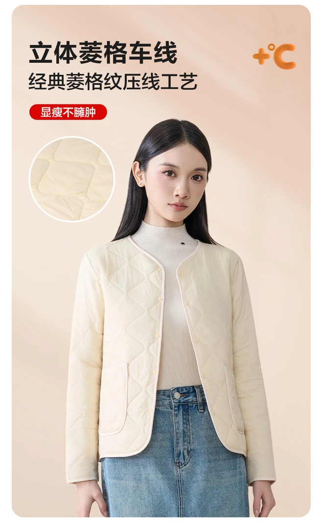 宽松型常规长袖常规款保暖棉服冬季上衣时尚外套秋冬菱格纹开衫