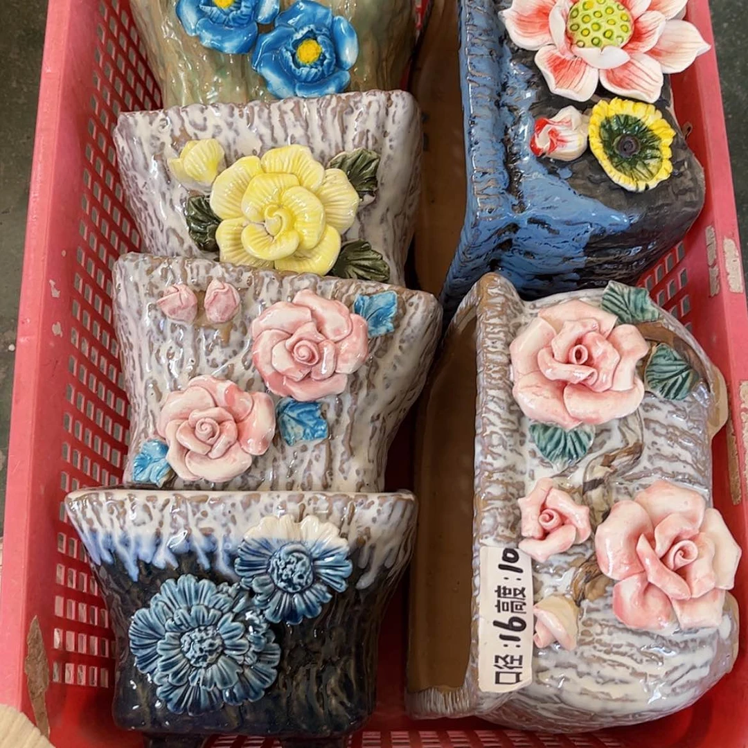 【闪购商品】红陶1892