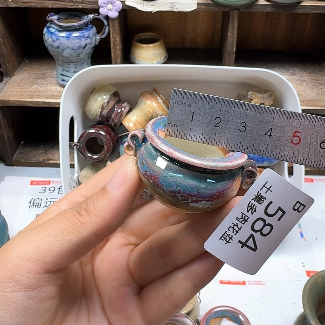 罐素*陶瓷工艺与艺术