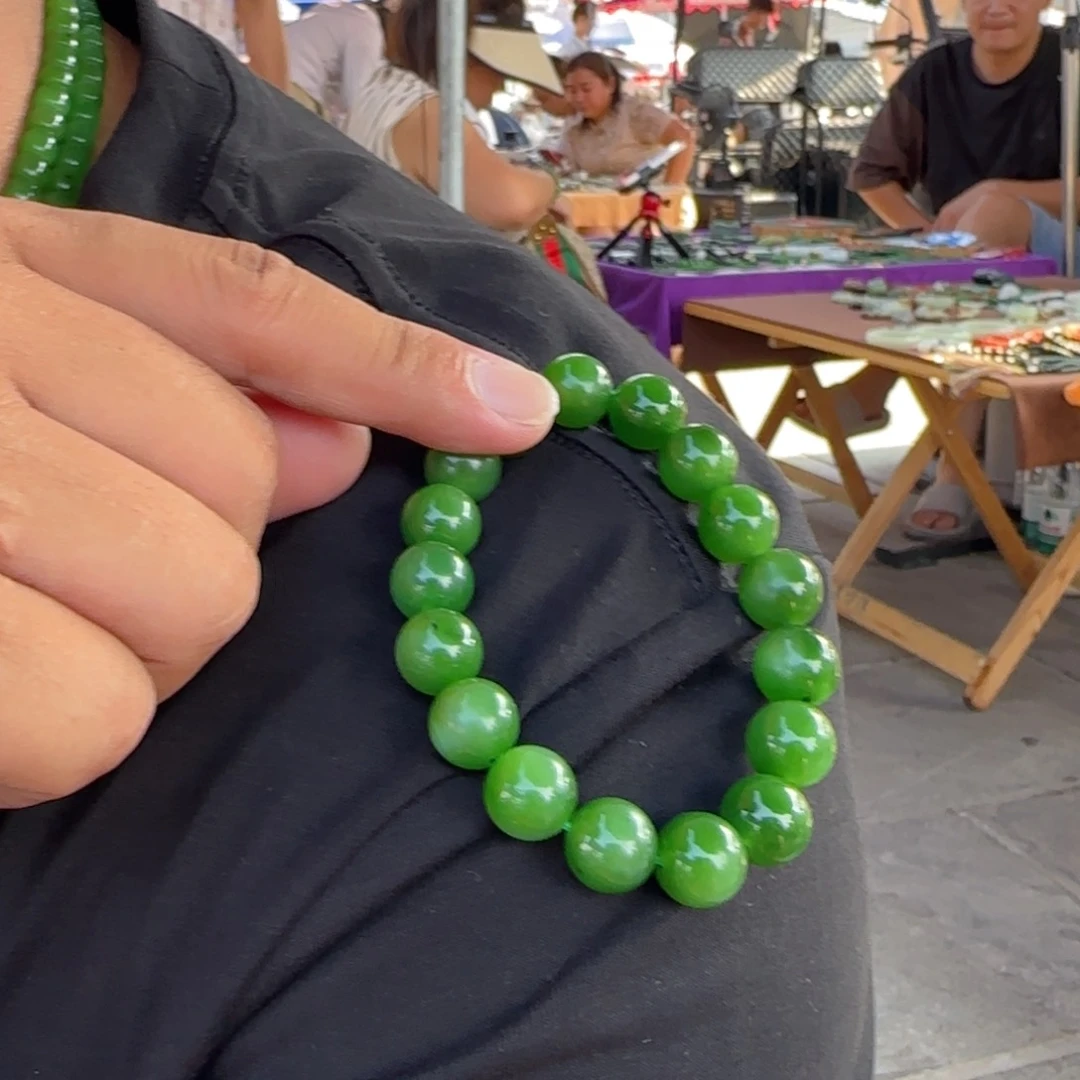 手链未镶嵌和田玉俄碧纯天然浓阳绿卡12