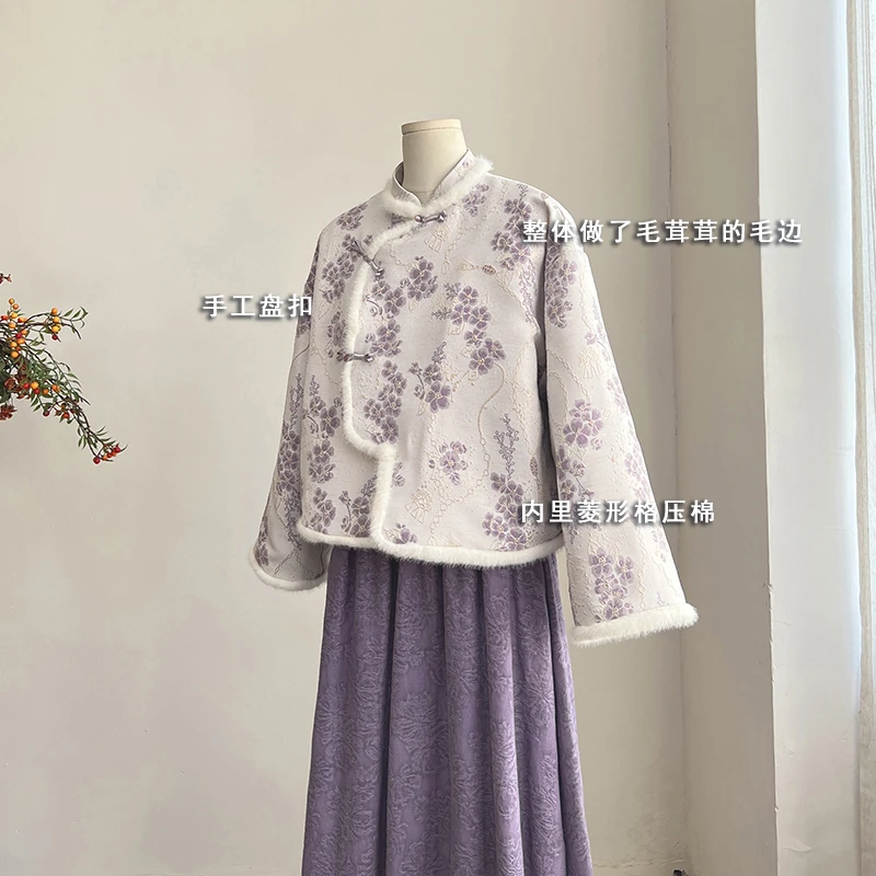 4184《藤萝绘颜》原创秋冬国风改良毛边外套文静甜美气质棉服