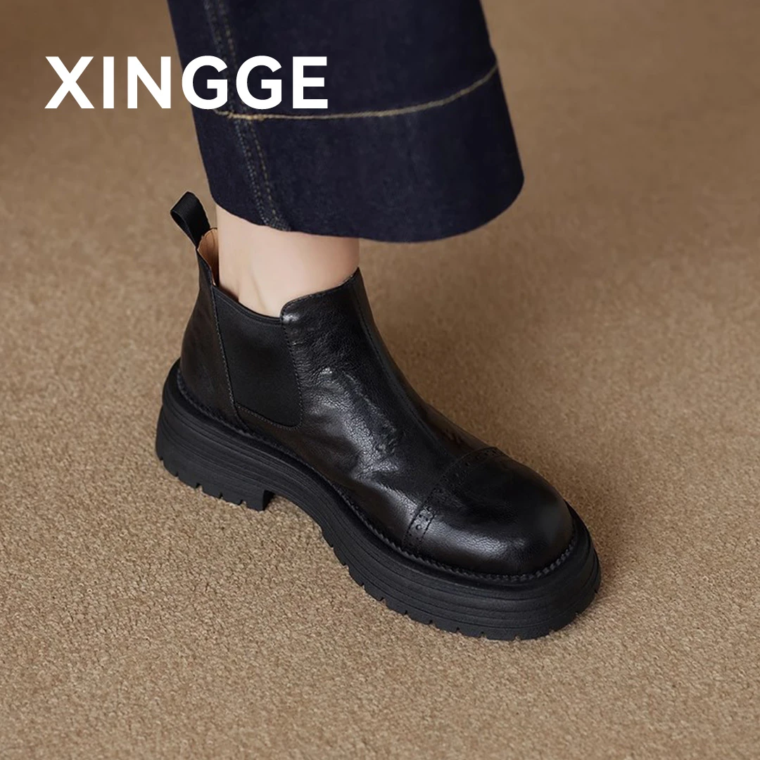 XINGGE/幸格厚底切尔西靴女2025新款增高显瘦软底短靴子女马丁靴
