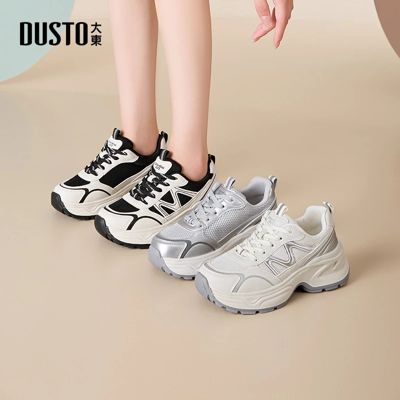 大东网面老爹鞋女款2025夏季透气运动休闲鞋潮流厚底增高鞋子1312