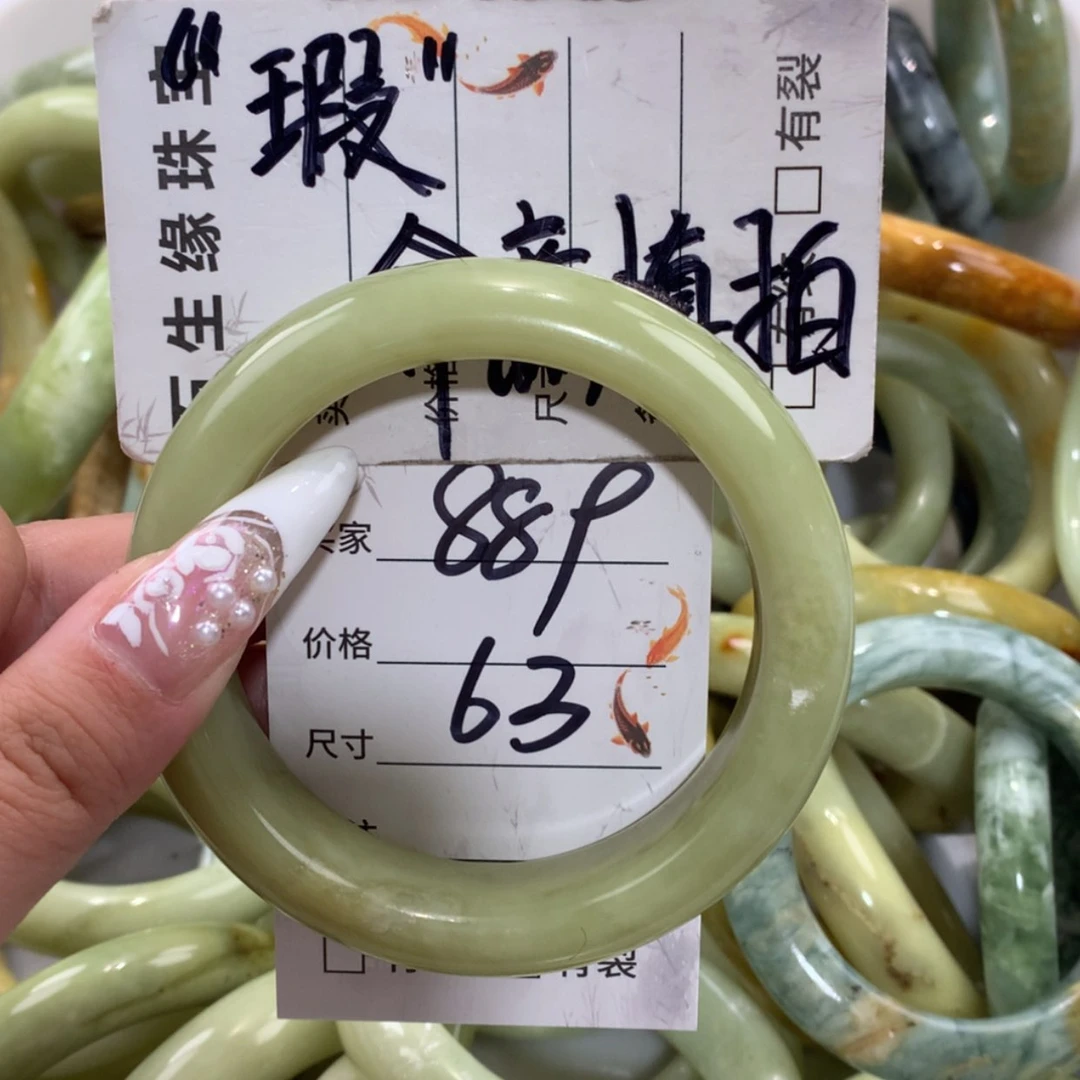 【闪购商品】未镶嵌蛇纹石玉手镯