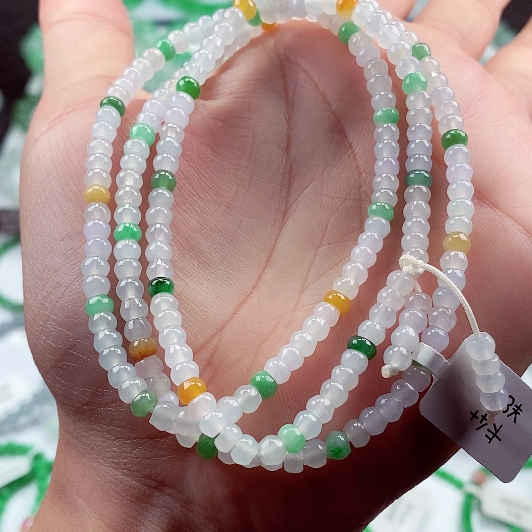 未镶嵌手链翡翠卡4+