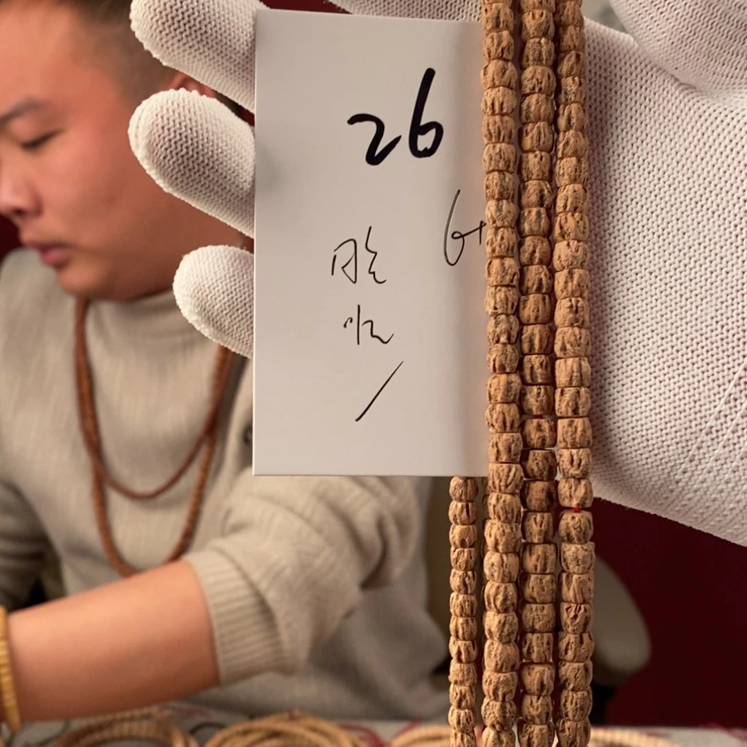 柏香籽/百香籽手串