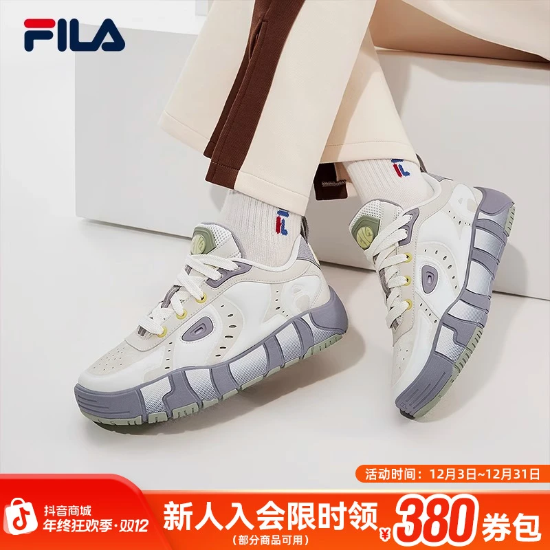 FILA斐乐男女鞋【融化鞋】冬季厚底潮流时尚复古板鞋F12M413205F