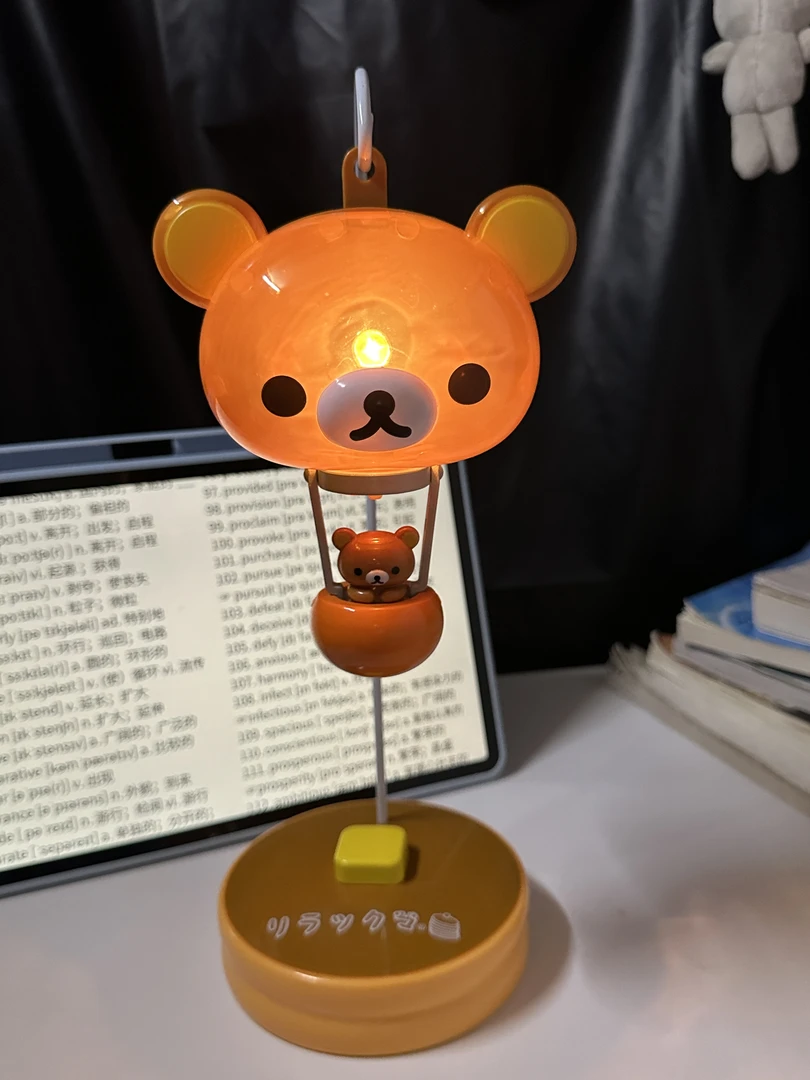 日本中古可爱熊sanx森林轻松熊气球灯夜灯台灯摆件创意卡通创意灯