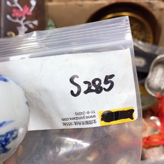 王***铮最美古村专属链接