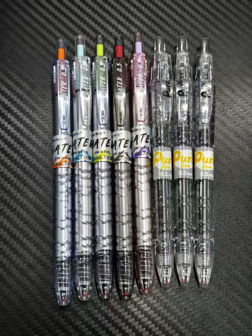 【发8支-宝特瓶】【5支东米新款宝特瓶+3支知心k55】