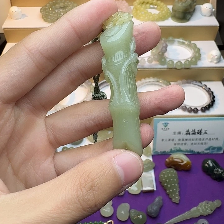 和田玉（糖玉）未镶嵌颈饰
