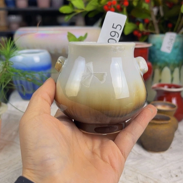 景德镇陶瓷研究所