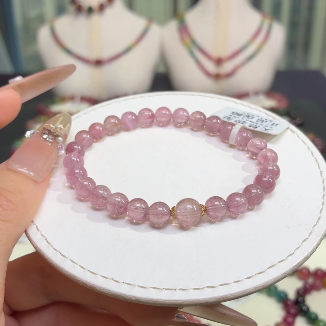 手链碧玺未镶嵌47