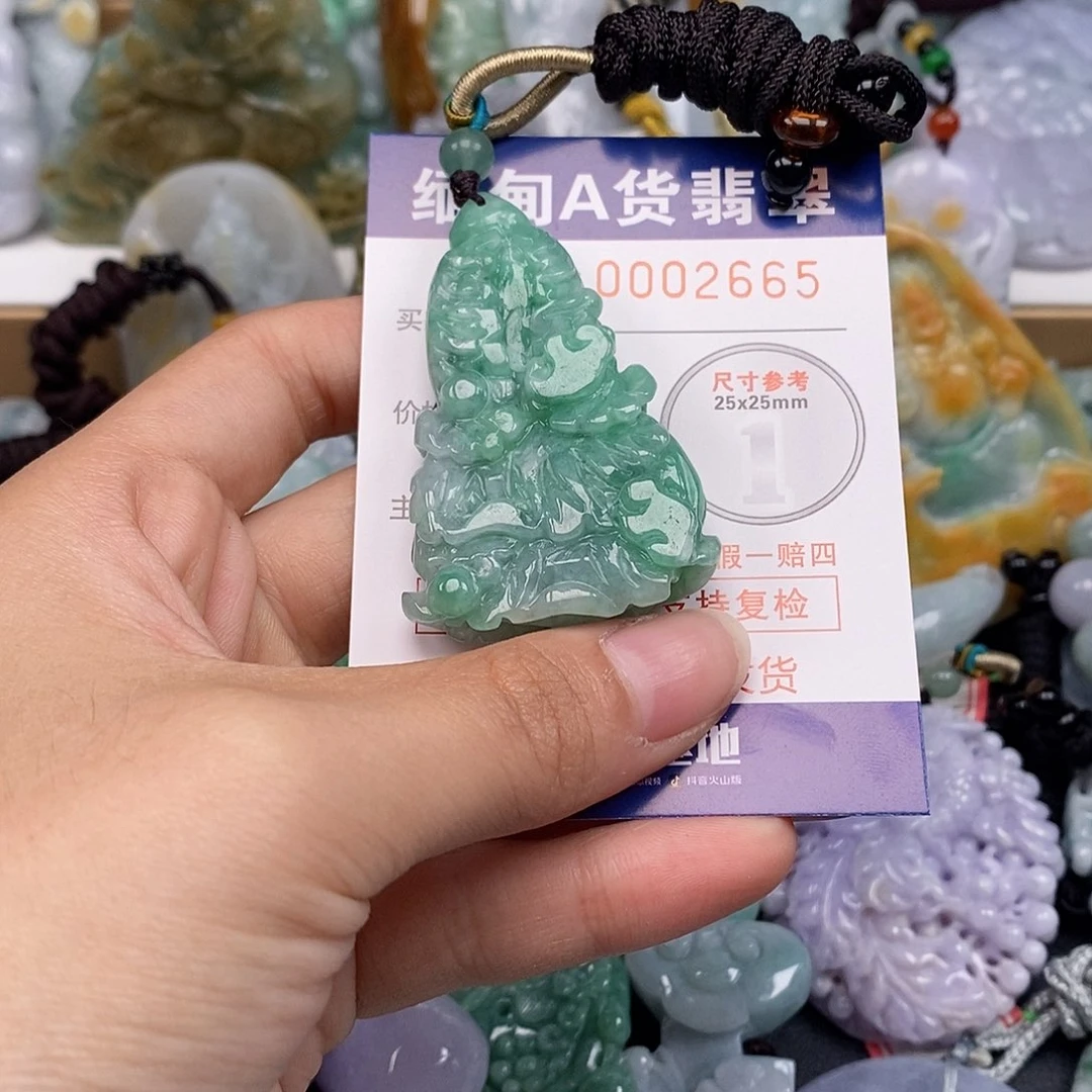 吊坠(不含链)未镶嵌翡翠