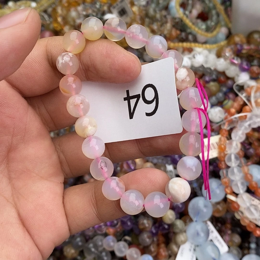 未镶嵌手链玛瑙/玉髓手链