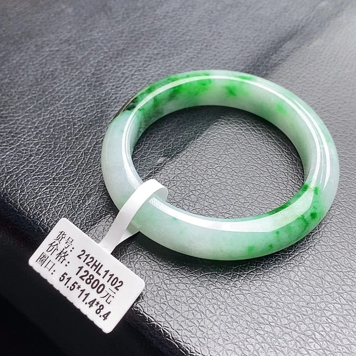 未镶嵌手镯翡翠51+正圈17