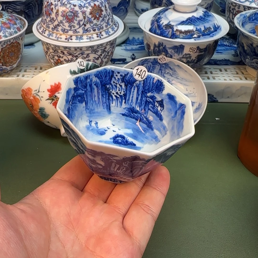 彦祖纯手工手绘茶具140