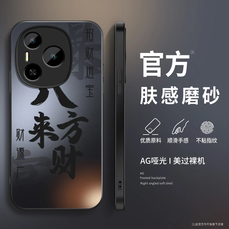 适用荣耀power手机壳新款华为honor全包防摔男女ag磨砂硬壳保护套
