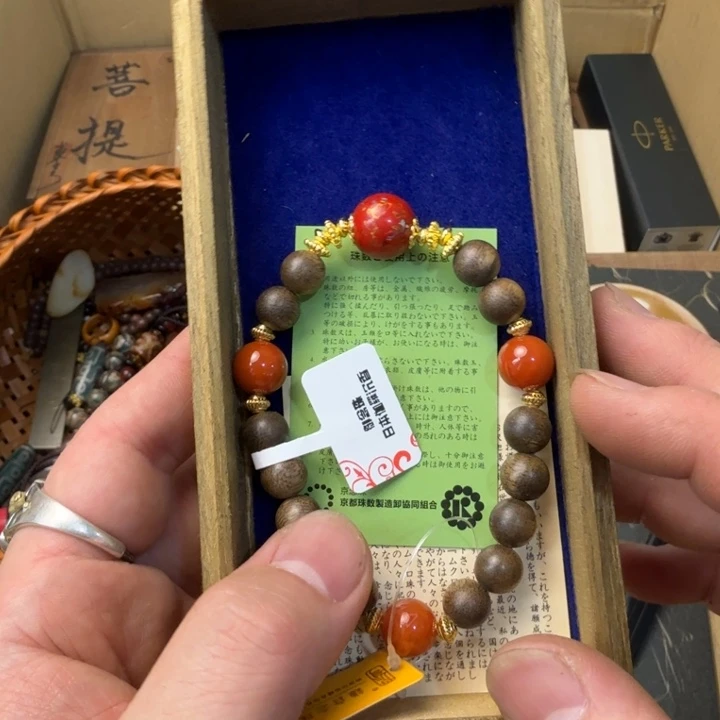 闪购商品多样性发一