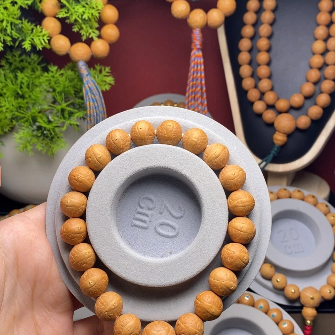 凤眼菩提手串12.5素串