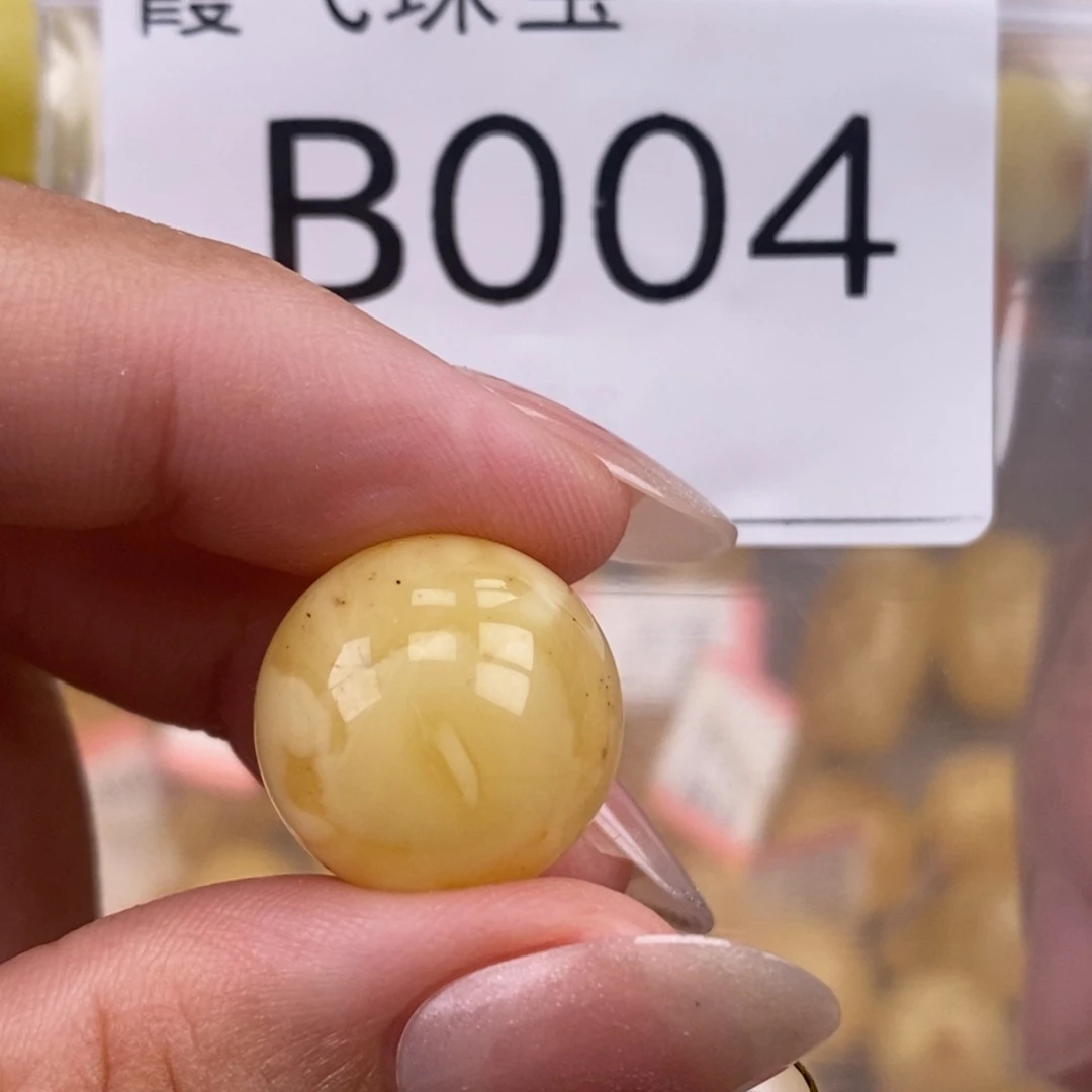 琥珀未镶嵌珠宝奇石16.8