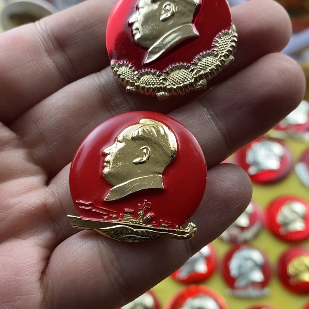 其他普通金属用****81111111111111111