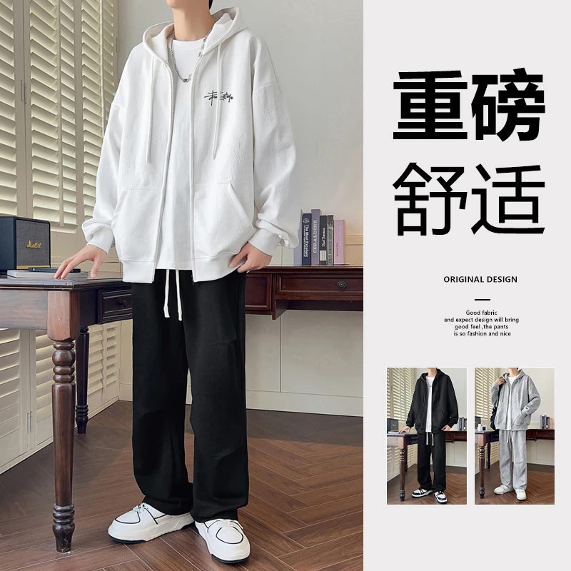 稻草人2025秋冬休闲时尚套装男士秋冬新款提花棒球领卫衣宽松百搭