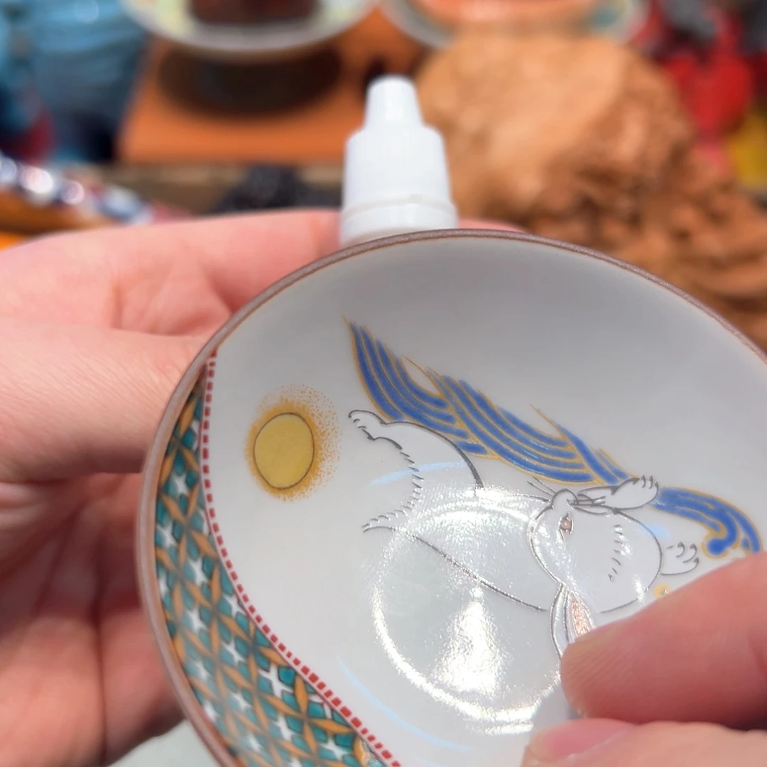 瓷器瓷器瓷器瓷器瓷器瓷器