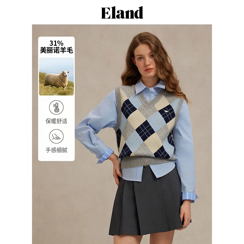 Eland衣恋马夹女撞色格纹v字领含绵羊毛柔软百搭马甲EEVKF12B01