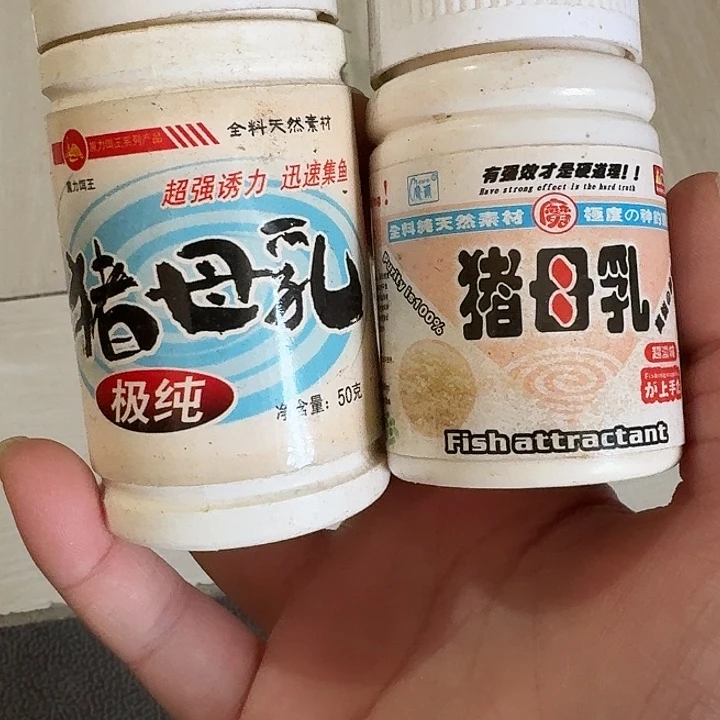 猪母乳2瓶 粉剂 一单