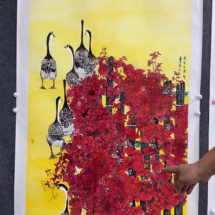 一二三四五六七八