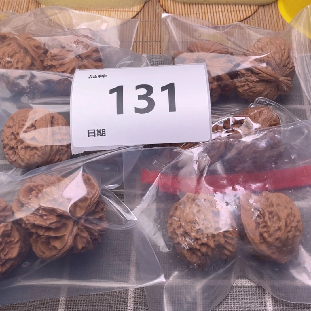文玩核桃把件131号6对