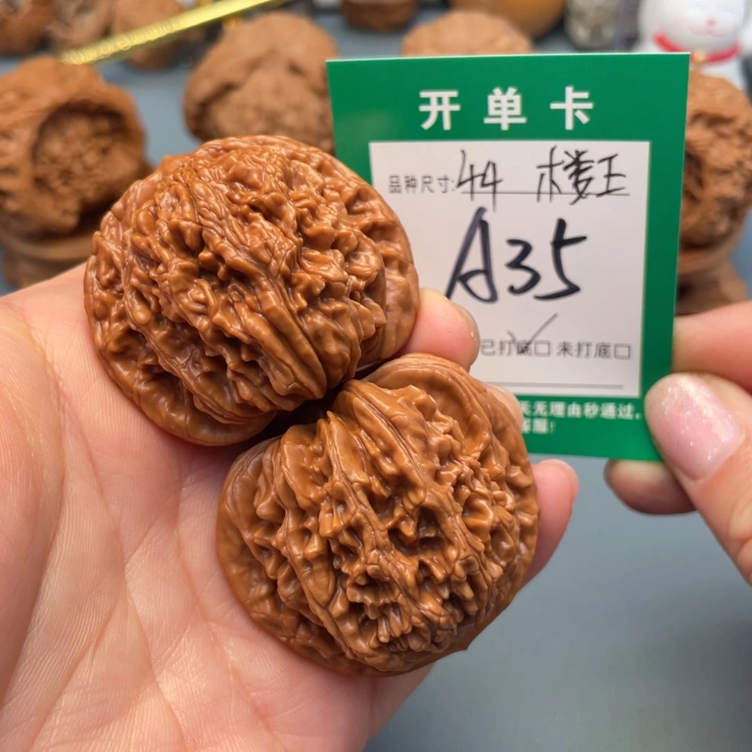 吊坠桃核文玩核桃