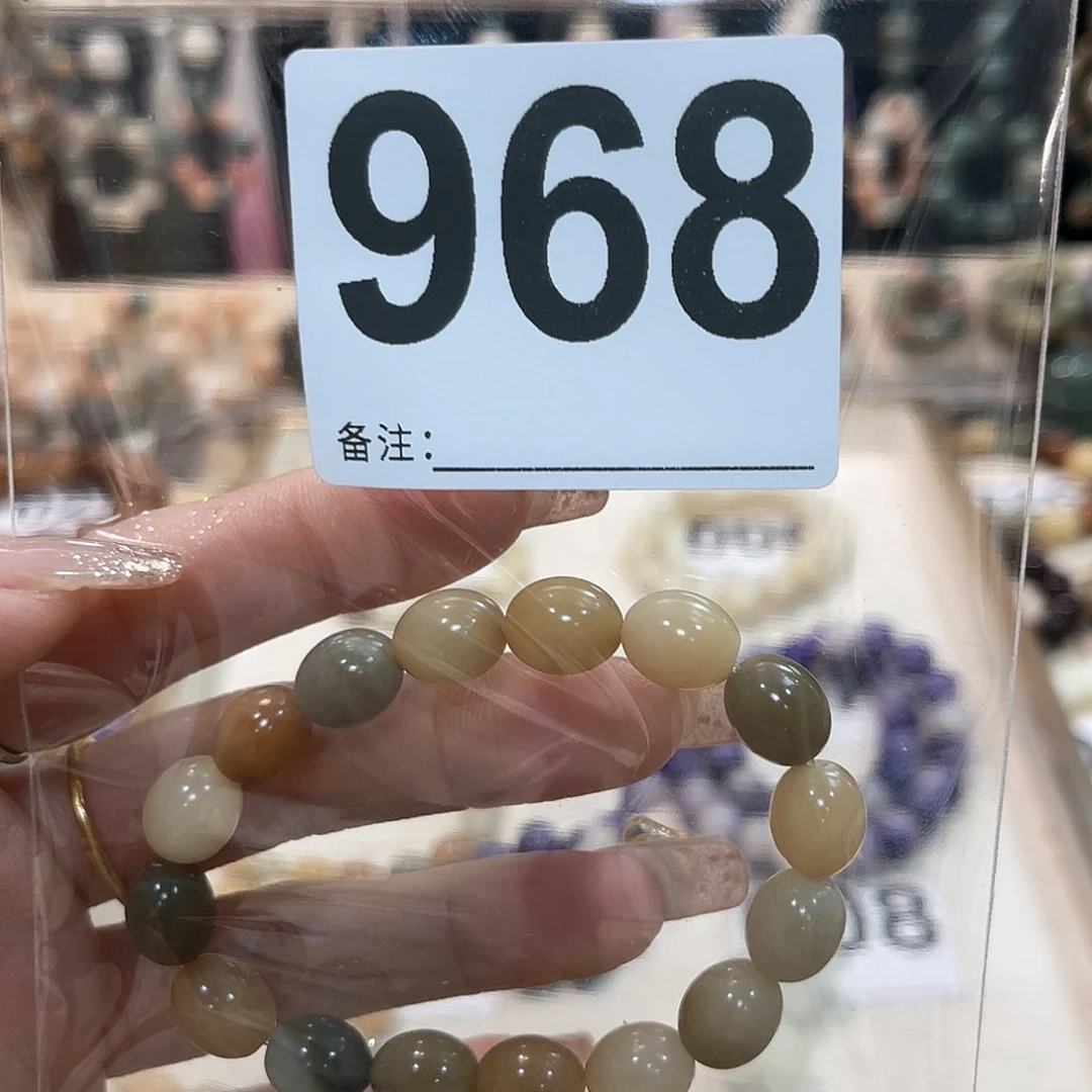 白玉菩提吊坠大****.菩提