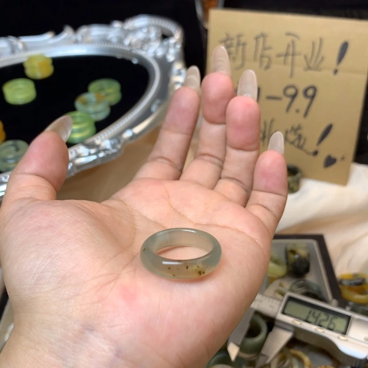 奶***吖合金蛇纹石玉戒指