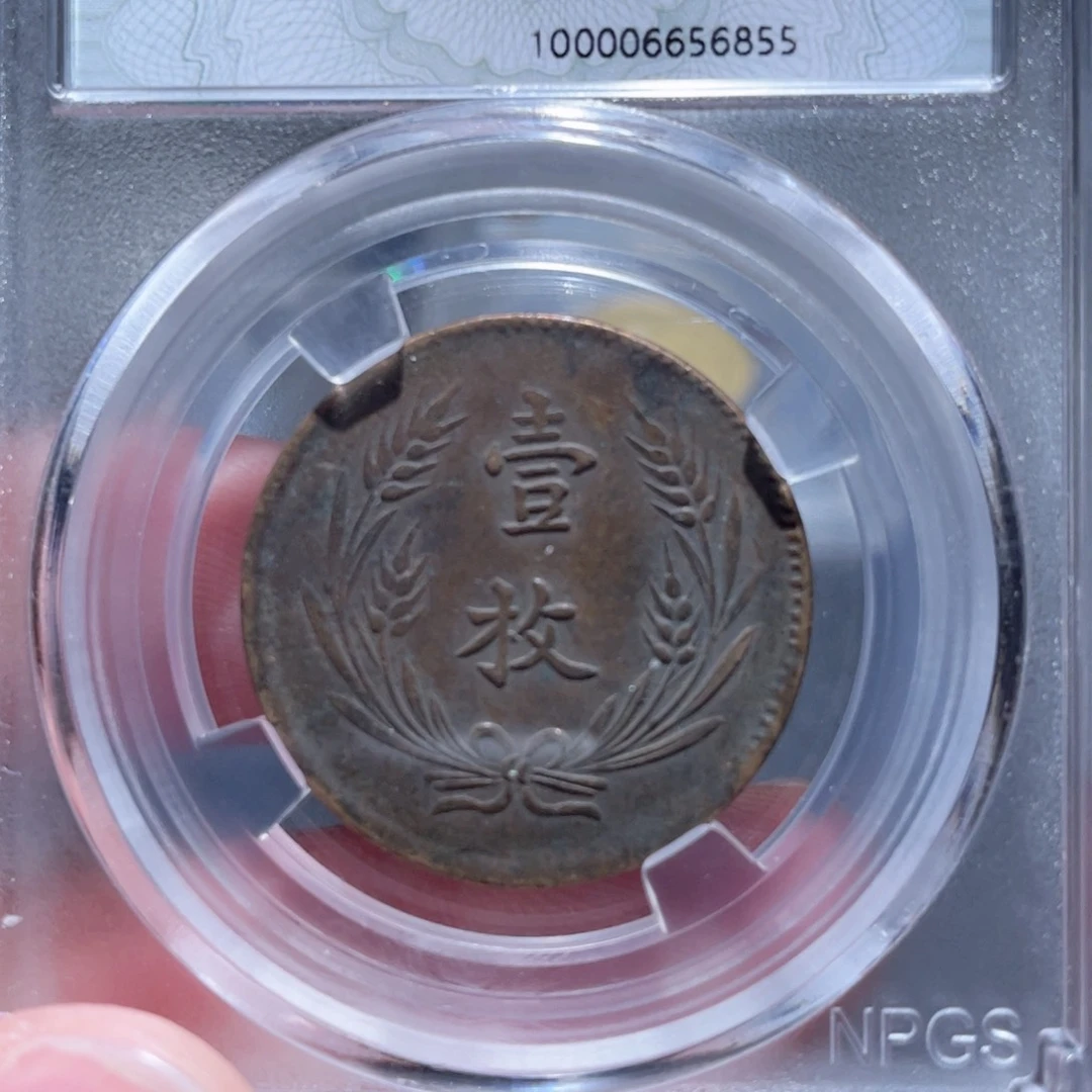 铜通古博今11111范范范6855